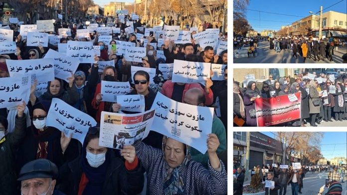 iran-protests-16012024