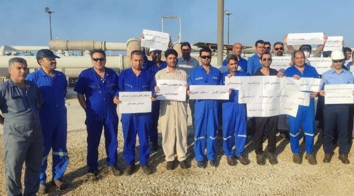 iran-protests-oil-workers-12012024