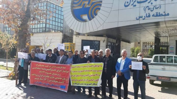 iran-retirees-protest-08012024