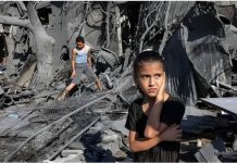 Lajmet e Iranit në shkurt – 21 janar 2024