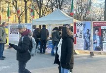 Lajmet e Iranit E shkurtër – 21 shkurt 2024