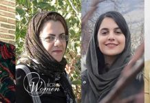 Iran: Simpatizantët e MEK, Forough Taghipour dhe Marzieh Farsi dënohen me 15 vjet dhe Zahra Safaei me 5 vjet burg