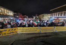 Irani Lajmet shkurtimisht – 1 shkurt 2024