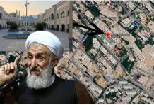 Kleriku iranian akuzohet për përvetësim