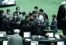 Seanca e Parlamentit të Iranit u anulua për shkak të mungesës së kuorumit pas përmbysjes së zgjedhjeve