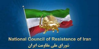 Këshillit Kombëtar të Rezistencës së Iranit