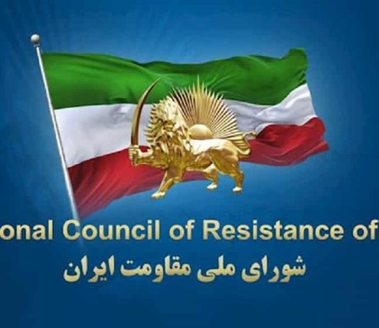 Këshillit Kombëtar të Rezistencës së Iranit