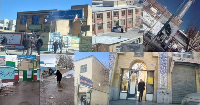 iran-sham-elections-march-1-2024-1 (1)