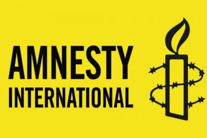 AmnestyInternational-768x513