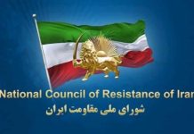 Sekretariati i Këshillit Kombëtar të Rezistencës së Iranit (NCRI)