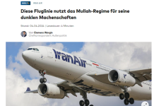 Gazeta gjermane zbulon përfshirjen e pretenduar të Iranit Air në terrorizëm