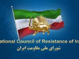 Sekretariati i Këshillit Kombëtar të Rezistencës së Iranit (NCRI)