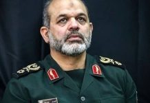 Ministri i brendshëm iranian kthehet papritmas në mes të frikës së urdhrit të Interpolit