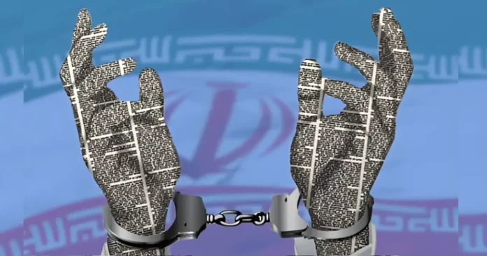 journalism_iran_tUBo__v1308x687__box_55,0,1864,950