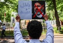 Regjimi i dosjeve akuza kundër zyrtarit për njoftimin e shitjeve rekord të ëmbëlsirave gjatë Javës së Vdekjes së Raisit