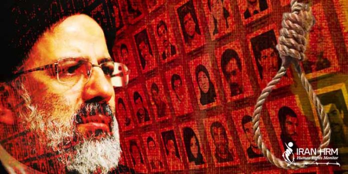 Death-Commission-Judge-Ebrahim-Raisi
