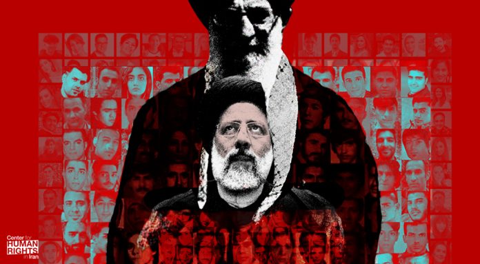Raisi-president-en