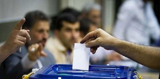 E vërteta e zgjedhjeve të ardhshme të regjimit iranian