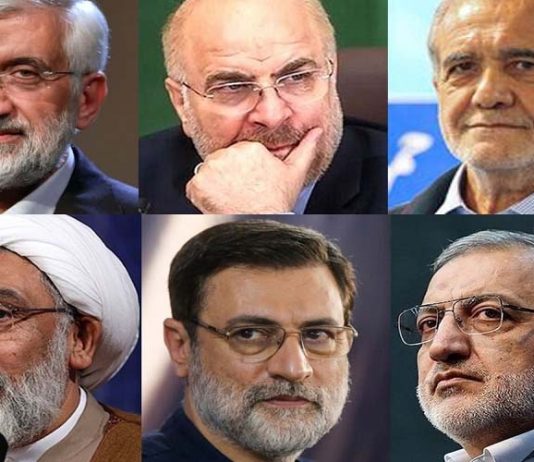 Kandidatët për zgjedhjet presidenciale të regjimit iranian të shkurtuar në 6, kryesisht besnikë të Khamenei