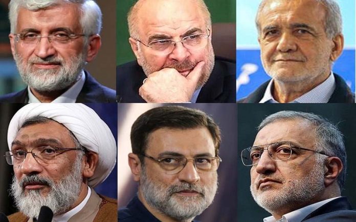 Kandidatët për zgjedhjet presidenciale të regjimit iranian të shkurtuar në 6, kryesisht besnikë të Khamenei Kandidatët për zgjedhjet presidenciale të regjimit iranian të shkurtuar në 6, kryesisht besnikë të Khamenei