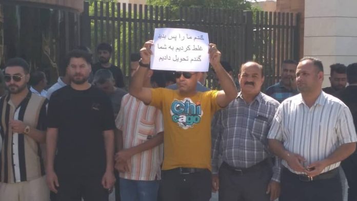 Protestat shpërthejnë në të gjithë Iranin mes trazirave ekonomike dhe sociale Protestat shpërthejnë në të gjithë Iranin mes trazirave ekonomike dhe sociale