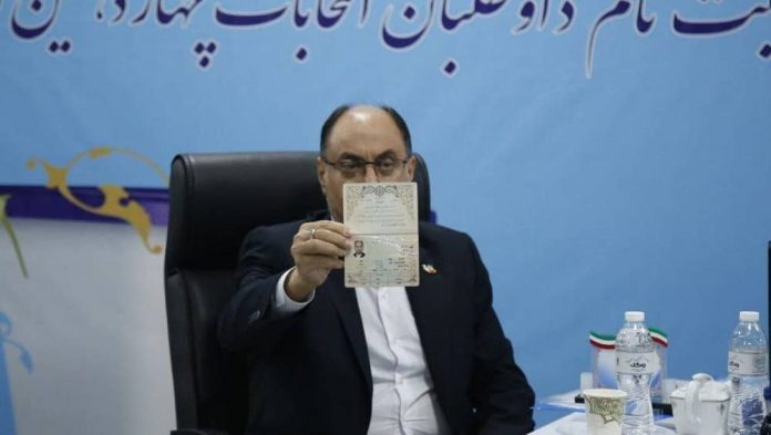 Vahid Haghanian Regjistrimet e kandidatit të Khamenei për presidencën e ardhshme të regjimit iranian
