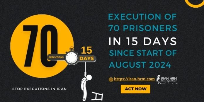 Ekzekutimi i 70 të burgosurve në 15 ditë që nga fillimi i gushtit 2024 Ekzekutimi i 70 të burgosurve në 15 ditë që nga fillimi i gushtit 2024