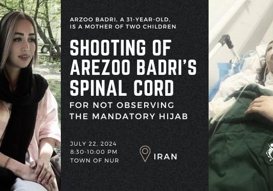 Gruaja iraniane e paralizuar pasi forcat e sigurisë hapën zjarr për shkeljen e hixhabit