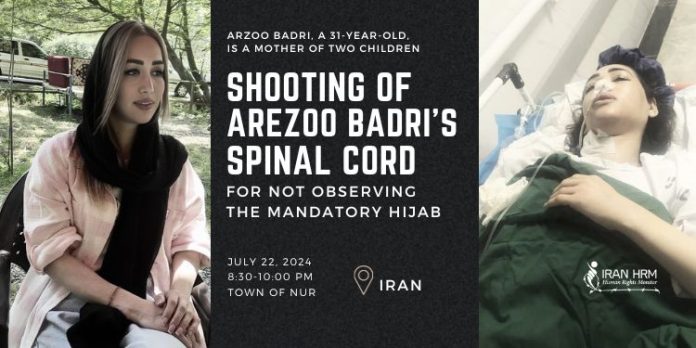 Gruaja iraniane e paralizuar pasi forcat e sigurisë hapën zjarr për shkeljen e hixhabit Gruaja iraniane e paralizuar pasi forcat e sigurisë hapën zjarr për shkeljen e hixhabit