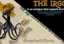 Një vështrim në Gardën Revolucionare të Iranit