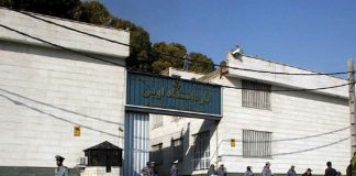 Rrahjet e të burgosurve femra në burgun Evin