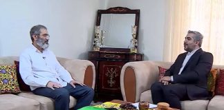 Tehran tallet me Perëndimin me një intervistë të rreme të diplomatit terrorist të liruar