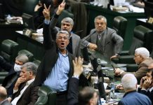 Vettingu i kabinetit të Pezeshkian në Iran ekspozon kontrollin e Khameneit dhe grindjet e regjimit Vettingu i kabinetit të Pezeshkian në Iran ekspozon kontrollin e Khameneit dhe grindjet e regjimit