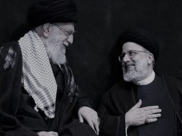 Kush ishte Ebrahim Raisi? Kush ishte Ebrahim Raisi?