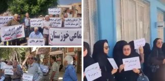 Persona Brenda Rregjimit të Iranit Paralajmërojnë për Pakënaqësi në Rritje dhe Çekuilibër