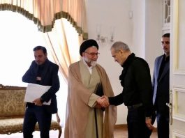 Pezeshkian forcon lidhjet me IRGC-në dhe MOIS-in, duke u angazhuar për të avancuar axhendën keqdashëse të regjimit iranian