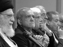 "Qeveria e unitetit" e regjimit iranian po shpërbëhet