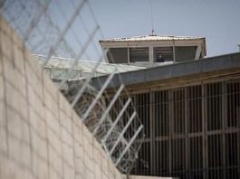 Realiteti shfrytëzues i burgjeve iraniane: një ekzaminim i skllavërisë bashkëkohore