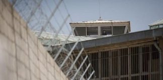 Realiteti shfrytëzues i burgjeve iraniane: një ekzaminim i skllavërisë bashkëkohore