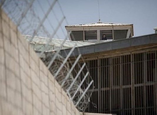Realiteti shfrytëzues i burgjeve iraniane: një ekzaminim i skllavërisë bashkëkohore