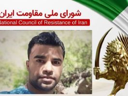 Regjimi iranian dënon me vdekje për herë të tretë mbështetësin e MEK dhe kampionin e boksit, Javad Vafaie