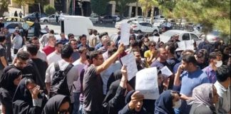 https://al.ncr-iran.org/wp-content/uploads/2024/09/Sa-protestat-e-perhapura-po-e-shtyjne-Iranin-drejt-ndryshimit-shoqeror.jpg