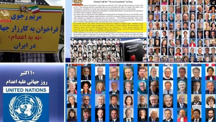 Dita-Botërore-Kundër-Dënimit-Vdekje Dita-Botërore-Kundër-Dënimit-Vdekje