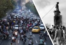 Iran 1979 Revolucioni antimonarkik nuk mbaroi kurrë Iran 1979 Revolucioni antimonarkik nuk mbaroi kurrë