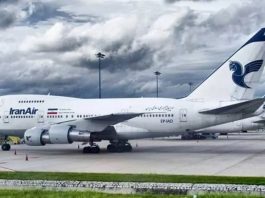 Raporti investigativ i Fox News mbi rolin e Iran Air në lehtësimin e aktiviteteve terroriste Raporti investigativ i Fox News mbi rolin e Iran Air në lehtësimin e aktiviteteve terroriste