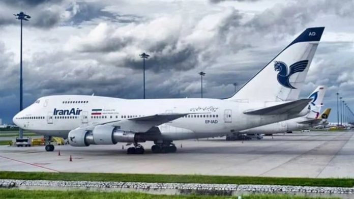 Raporti investigativ i Fox News mbi rolin e Iran Air në lehtësimin e aktiviteteve terroriste Raporti investigativ i Fox News mbi rolin e Iran Air në lehtësimin e aktiviteteve terroriste