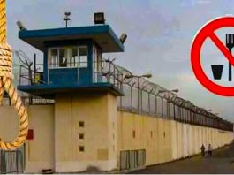 Të burgosurit politikë hyjnë në javën e 36-të të grevës së urisë në fushatën "Jo ekzekutimeve të martave" në 22 burgje iraniane