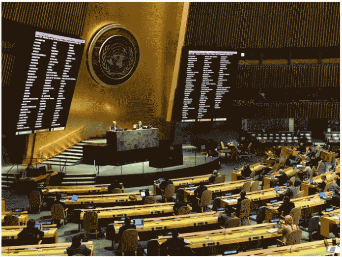 okb-rezoluta-71-shkelje-drejtash-njeriut-iran-rajavi OKB miraton rezolutën e 71-të kundër shkeljeve të të drejtave të njeriut në Iran