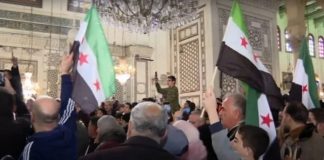 Veprimet dhe Deklaratat e Regjimit Iranian Zbulojnë Përpjekjet për të Përmbajtur Pasojat nga Rënia e Asadit