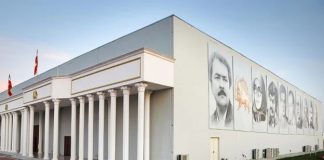 Muzeun e Rezistencës Iraniane